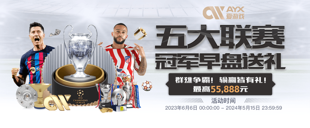 ng28官网app下载安卓版