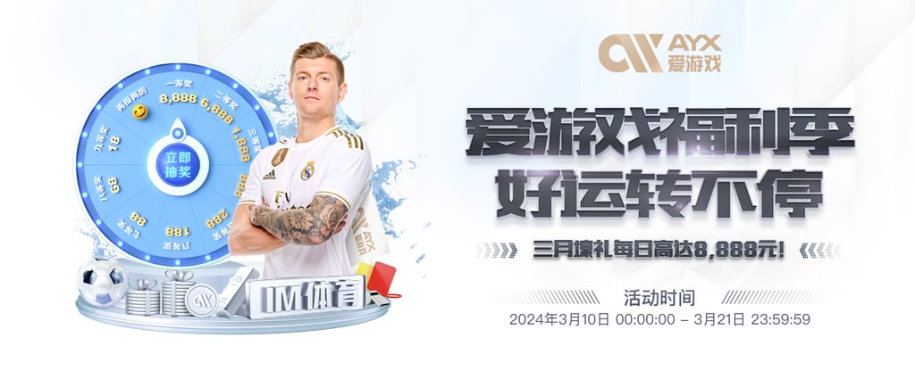 ng28官网app下载官方安装版