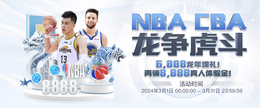 ng28官网app下载通用版