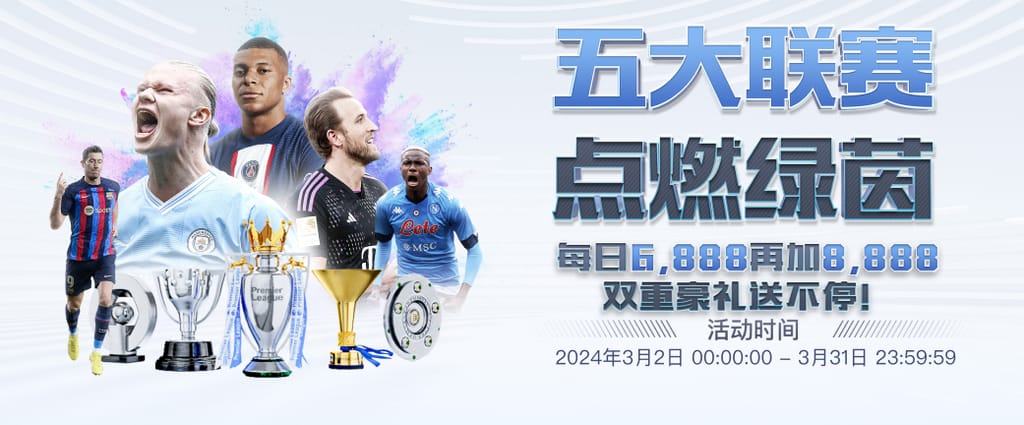 ng28官网app下载手机版