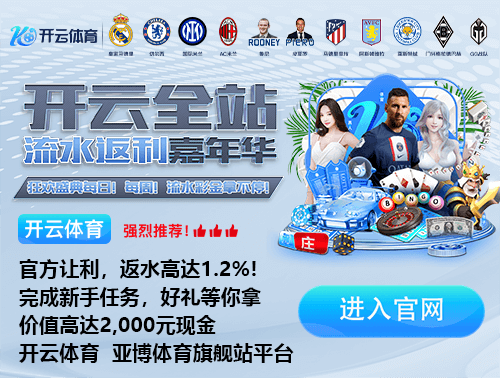 ng28官网app下载单机版