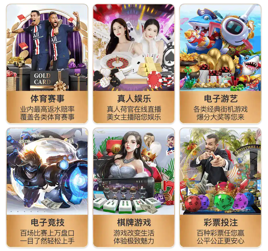 ng28官网app下载官方安装版